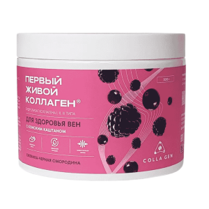 COLLA GEN, Живой коллаген для вен, 500 г (50 порций)