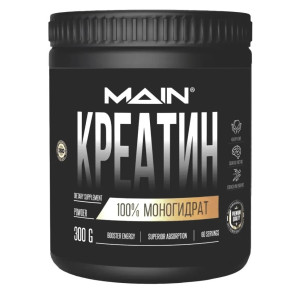 MAIN, 100% Creatine Monohydrate, 300 г (60 порций)
