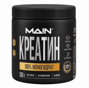 MAIN, 100% Creatine Monohydrate, 300 г (60 порций)
