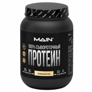 MAIN, Сывороточный протеин, 825 г (25 порций)
