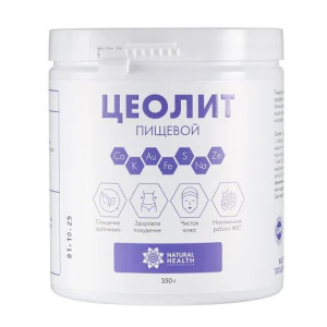 Natural Health, Цеолит
