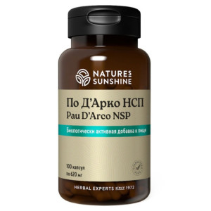 NATURE'S SUNSHINE, Pau Darco, 100 капс (50 порций)