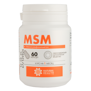 Natural Health, MSM