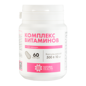 Natural Health, Комплекс для женщин
