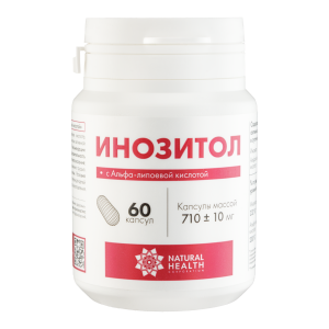 Natural Health, Инозитол