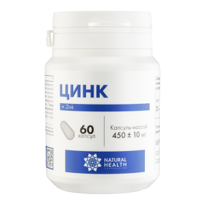 Natural Health, Цинк