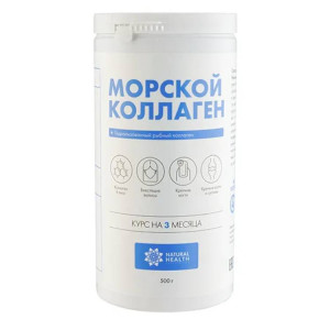 Natural Health, Морской коллаген