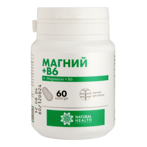 Natural Health, Магний B6
