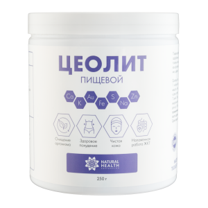 Natural Health, Цеолит